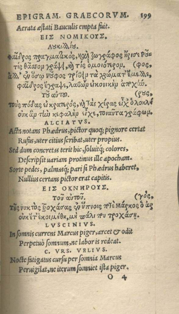  Selecta Epigrammata graeca latine versa (1529, Basileæ, Jo. Rebelii) © B.M. Orléans - (Res. D873) 