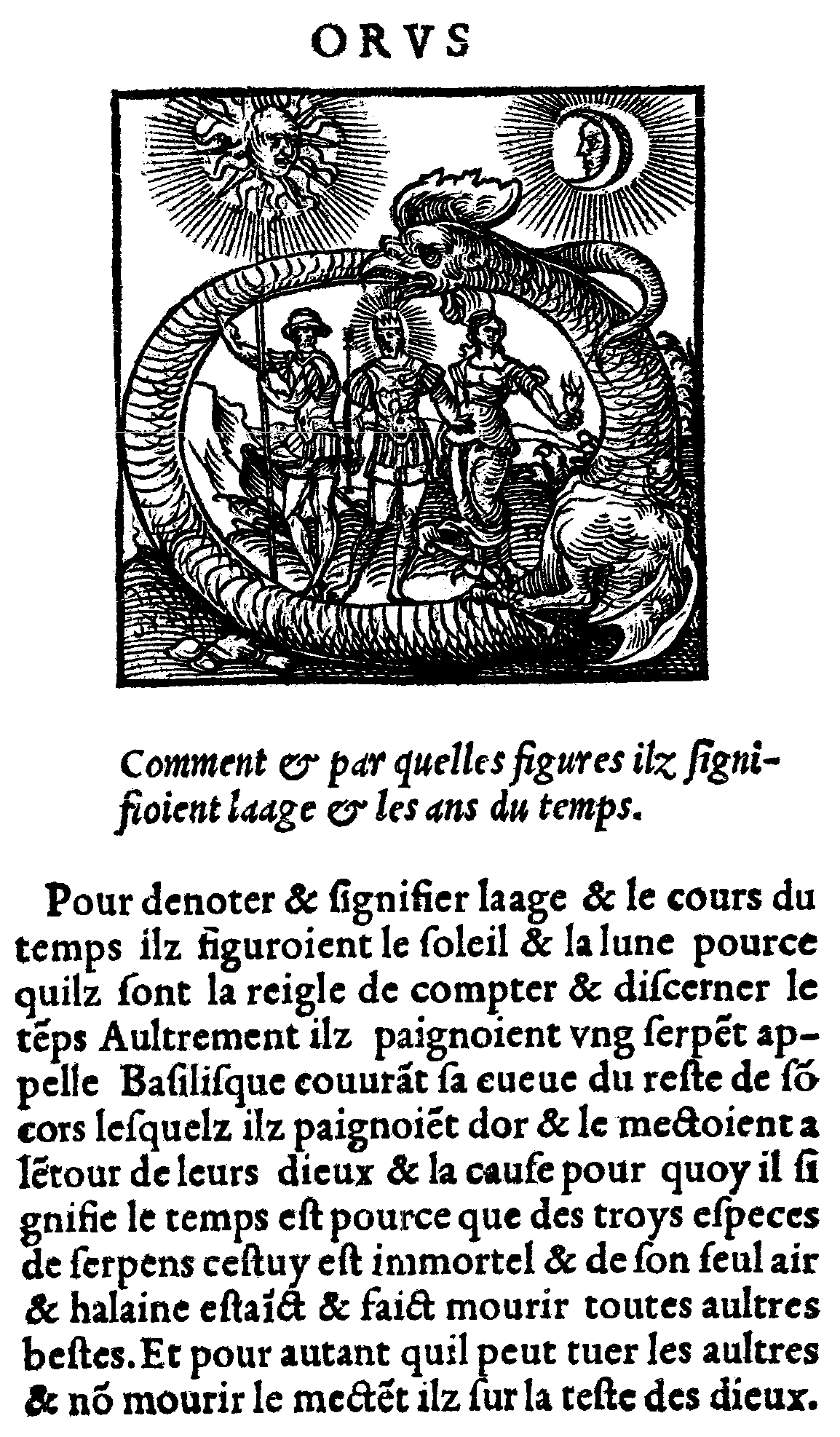 le serpent (daprès Horapollon), édition J.Kerver, 1543